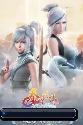 麻豆视频 APP 界面