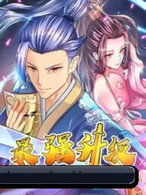 全新改版